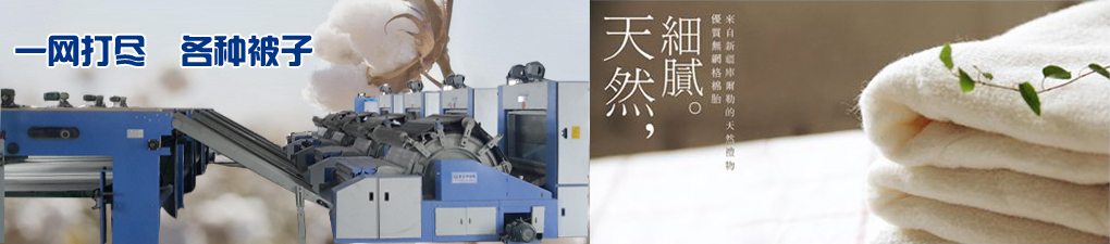 一網站中、英、日、韓四種文字“天津市外商投資企業網”正式開通為我市外資企業又增添新的便捷服務平臺(圖4)