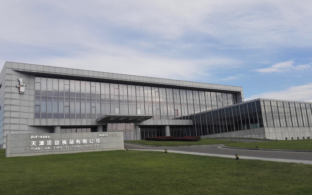 康師傅控股有限公司(圖1) 康師傅控股有限公司(圖1)