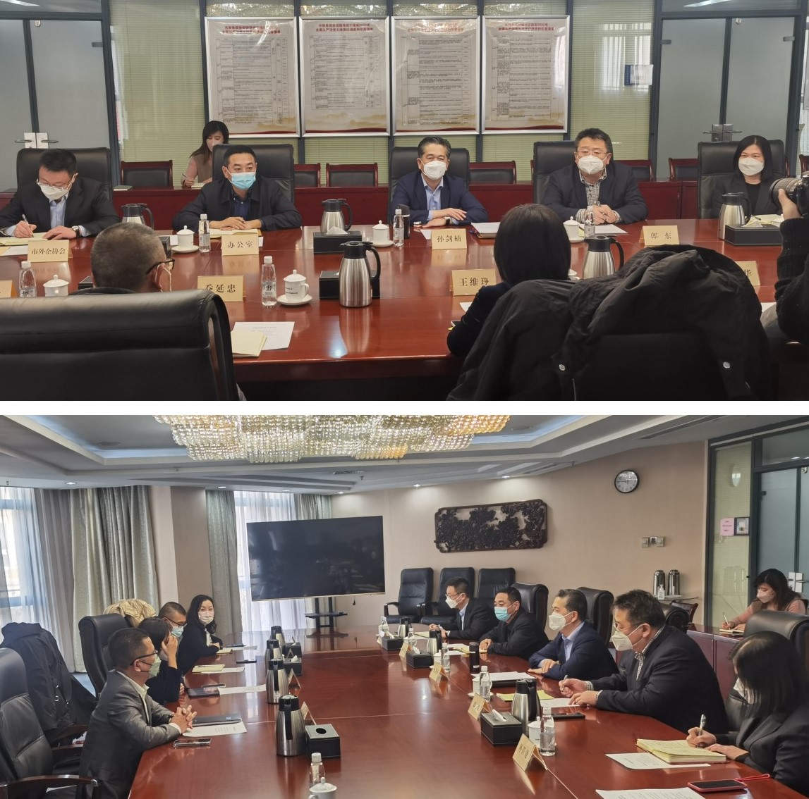 市商務局主要領導會見卡博特全球副總裁王維琤一行