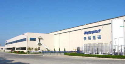 麥格昆磁公司(天津)有限公司(圖1) 麥格昆磁公司(天津)有限公司(圖1)