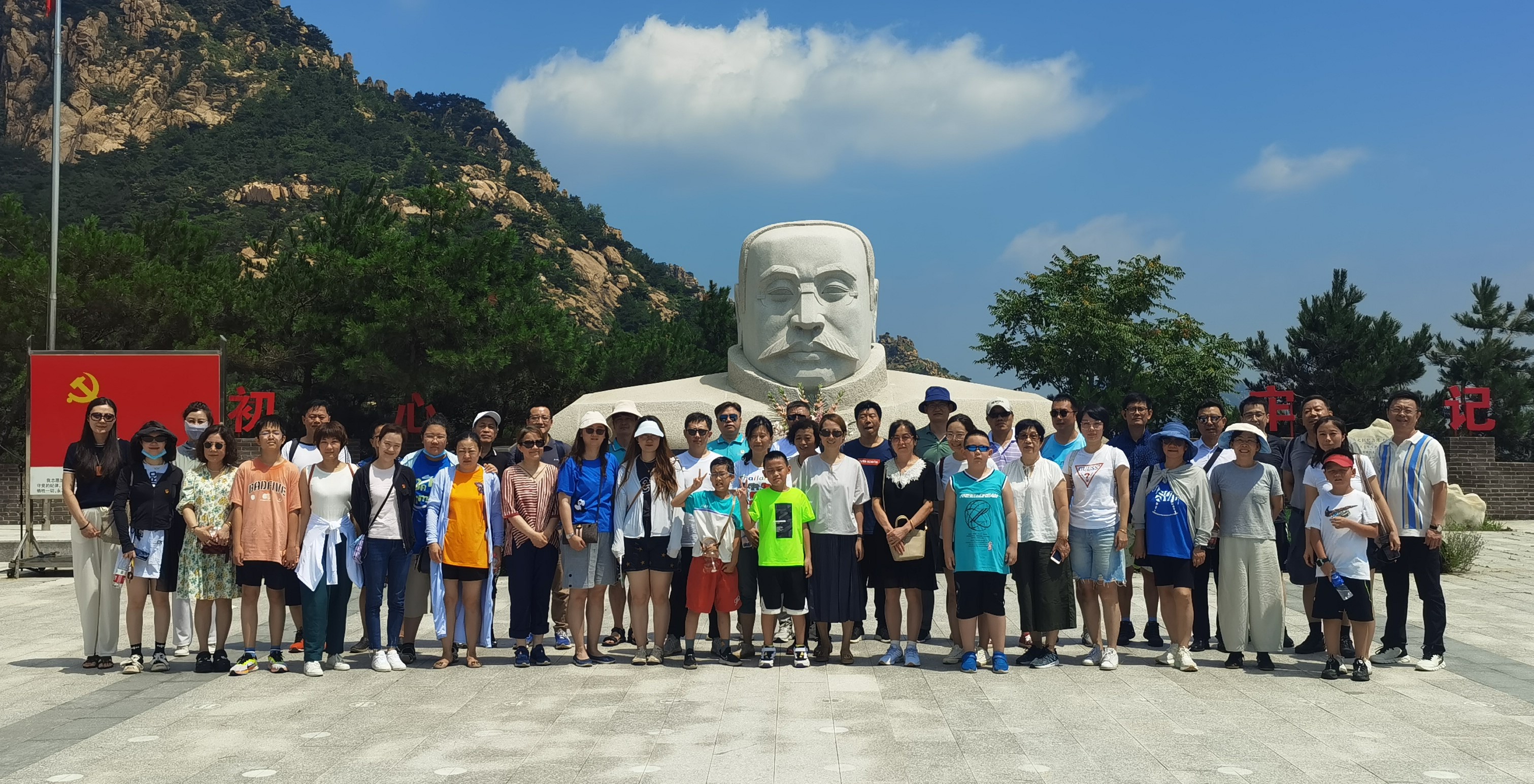 “凝心聚力增信心，實干擔當促發展” 市外企協會舉辦“外資企業經驗交流座談會”暨 外資企業主題教育學習活動(圖1)