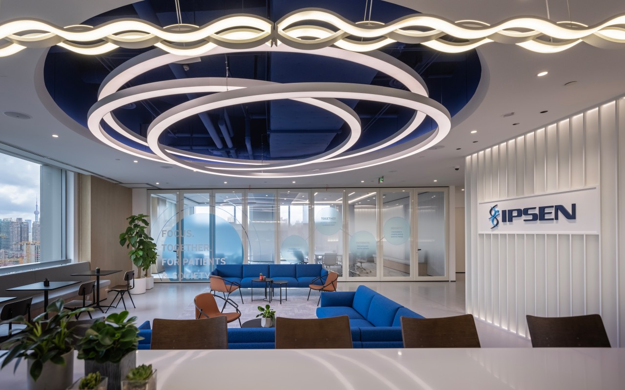 益普生中國(圖2) 益普生中國(圖2)